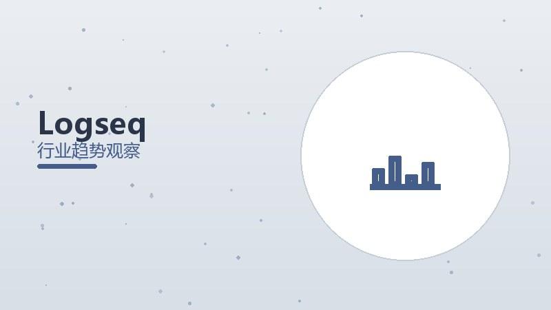 Logseq配图