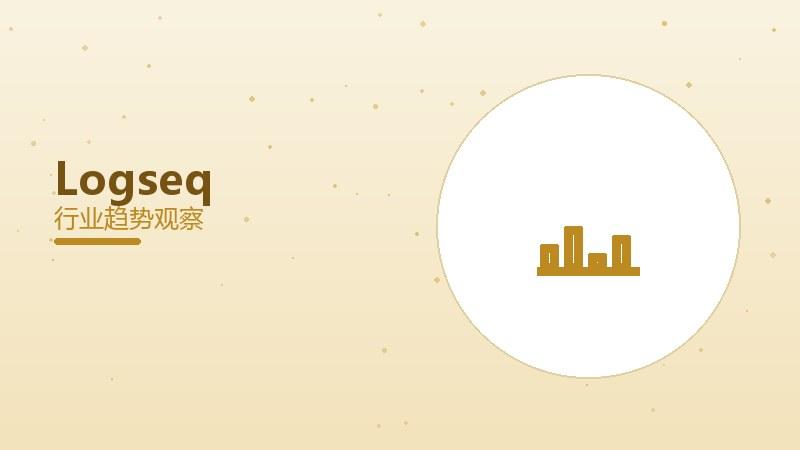 Logseq配图